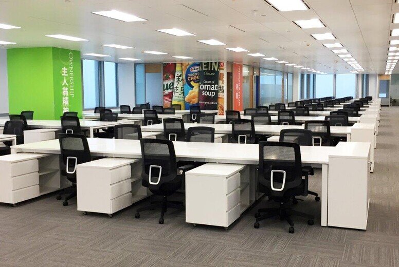 Image of People Oriented F