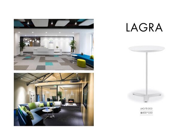 Lagra - 产品图片