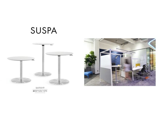 Suspa - 产品图片