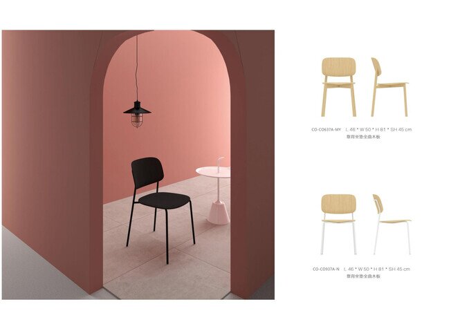 Modern - Product image