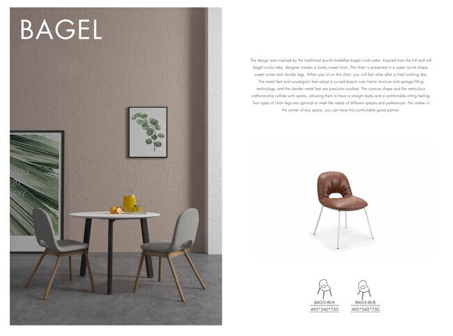 Bagel - Product image