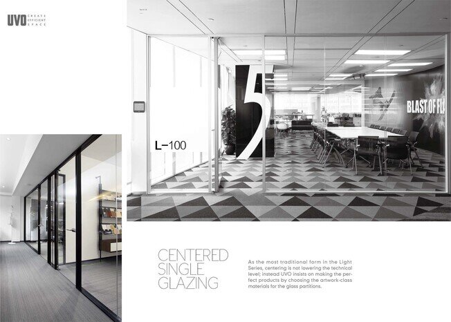 UVO Wall System - Product image